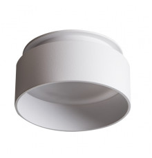 Светильник встраиваемый Kanlux Govik DSO-W 29235