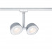 Дополнительное фото Светильник трековый LED Paulmann Rail System VariLine Double 95439: Купить в Интернет магазин освещения GCSVET.RU