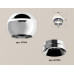 Дополнительное фото Светильник накладной с дополнительной подсветкой Ambrella Light Techno XS1104002 (C1104, N7032): Купить в Интернет магазин освещения GCSVET.RU