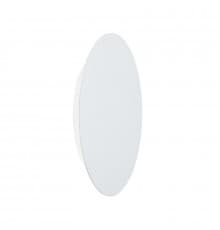 Светильник настенный LED Vitaluce V4674-0/1A