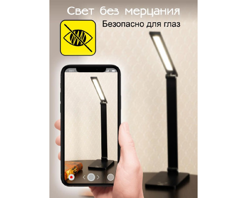 Дополнительное фото Лампа настольная Citilux Ньютон CL803081: Купить в Интернет магазин освещения GCSVET.RU