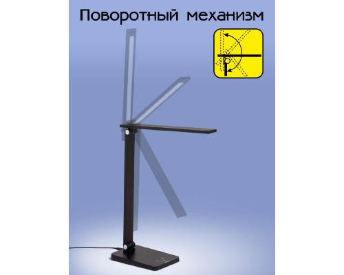 Дополнительное фото Лампа настольная Citilux Ньютон CL803081: Купить в Интернет магазин освещения GCSVET.RU