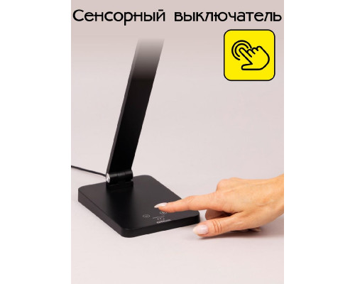 Дополнительное фото Лампа настольная Citilux Ньютон CL803081: Купить в Интернет магазин освещения GCSVET.RU