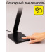Дополнительное фото Лампа настольная Citilux Ньютон CL803081: Купить в Интернет магазин освещения GCSVET.RU