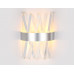 Дополнительное фото Светильник настенный LED Ambrella Light Traditional TR5322: Купить в Интернет магазин освещения GCSVET.RU