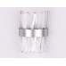 Дополнительное фото Светильник настенный LED Ambrella Light Traditional TR5322: Купить в Интернет магазин освещения GCSVET.RU