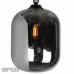 Дополнительное фото Светильник подвесной iLamp Mono 8792L/1P GR+BK: Купить в Интернет магазин освещения GCSVET.RU
