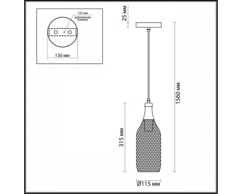 Дополнительное фото Светильник подвесной Odeon Light Bottle 3353/1: Купить в Интернет магазин освещения GCSVET.RU