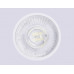 Дополнительное фото Светодиодная лампочка Ambrella Light Bulbing Present 207412: Купить в Интернет магазин освещения GCSVET.RU