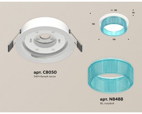 Дополнительное фото Светильник встраиваемый Ambrella Light Techno Spot XC8050033 (C8050, N8488): Купить в Интернет магазин освещения GCSVET.RU
