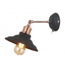 Светильник спот Arte Lamp A5067AP-1BK