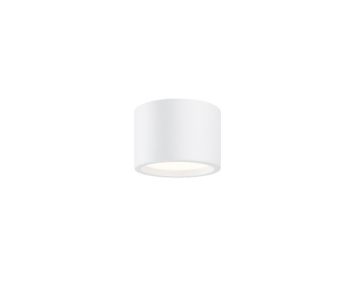 Основное фото Светильник накладной Maytoni Hydra C090CL-10W4K-W: Купить в Интернет магазин освещения GCSVET.RU