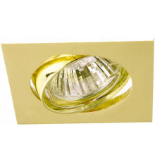 Светильник встраиваемый Arte Lamp Quadratisch (компл. 3шт.) A2118PL-3GO