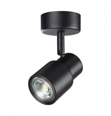 Светильник спот Novotech Molo 370922