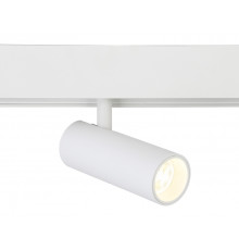 Светильник трековый Ambrella Light Track System GL3819