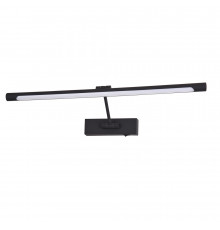 Светильник для подстветки картин Arte Lamp Harrison A1711AP-1BK