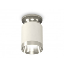 Светильник накладной Ambrella Light Techno XS6301141 (N6903, C6301, N6132)
