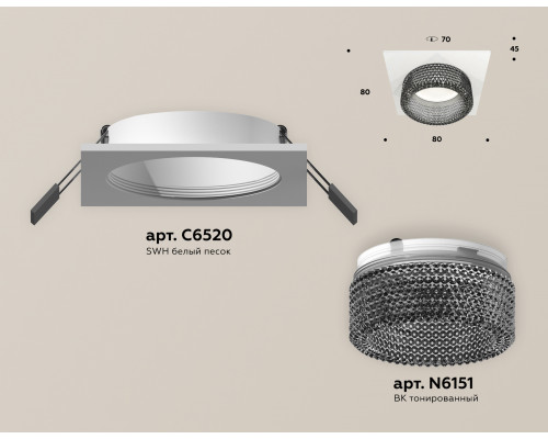 Дополнительное фото Светильник встраиваемый Ambrella Light Techno Spot XC6520041 (C6520, N6151): Купить в Интернет магазин освещения GCSVET.RU