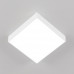 Дополнительное фото Светильник накладной Citilux Тао CL712X180N: Купить в Интернет магазин освещения GCSVET.RU