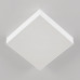 Дополнительное фото Светильник накладной Citilux Тао CL712X180N: Купить в Интернет магазин освещения GCSVET.RU