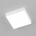 Дополнительное фото Светильник накладной Citilux Тао CL712X180N: Купить в Интернет магазин освещения GCSVET.RU