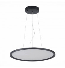 Светильник подвесной ST Luce ST602.443.56