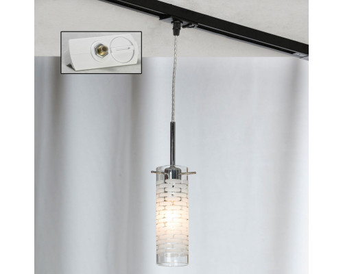 Основное фото Светильник трековый однофазный Lussole Track Lights LSP-9548-TAW: Купить в Интернет магазин освещения GCSVET.RU