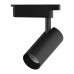 Основное фото Светильник трековый LED Gauss Track Light Led TR065: Купить в Интернет магазин освещения GCSVET.RU