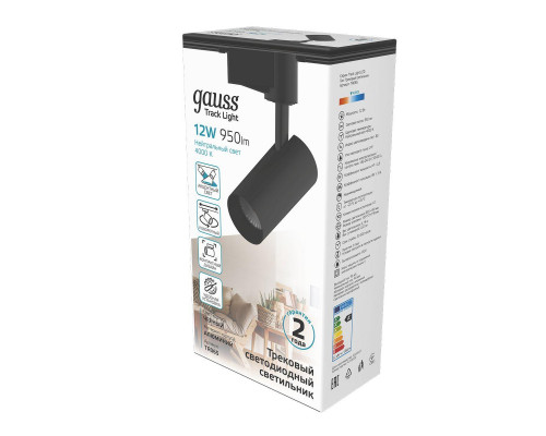 Дополнительное фото Светильник трековый LED Gauss Track Light Led TR065: Купить в Интернет магазин освещения GCSVET.RU