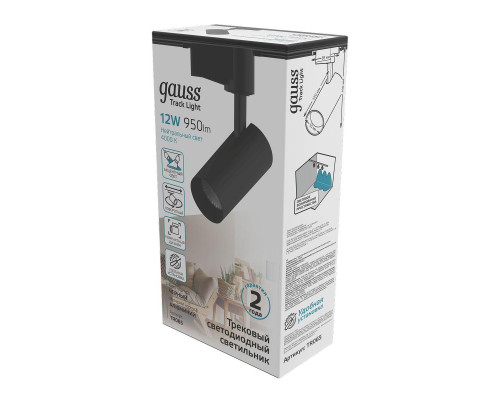 Дополнительное фото Светильник трековый LED Gauss Track Light Led TR065: Купить в Интернет магазин освещения GCSVET.RU