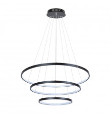Светильник подвесной Arte Lamp Frodo A2197SP-3BK