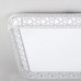 Дополнительное фото Светильник потолочный LED Citilux Герцог CL722080RC: Купить в Интернет магазин освещения GCSVET.RU