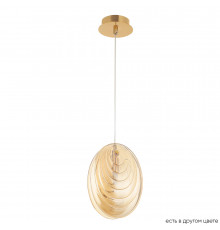 Светильник подвесной Crystal Lux MAR SP1 AMBER