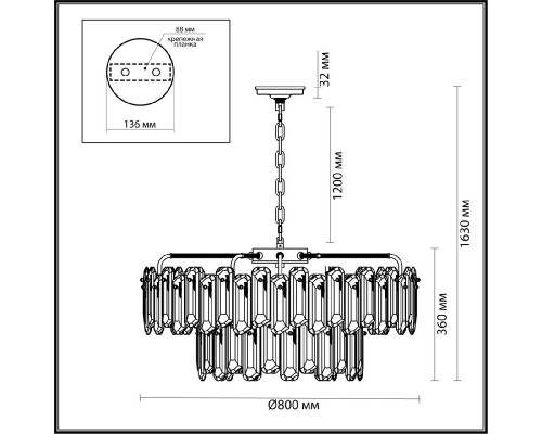 Дополнительное фото Люстра подвесная Odeon Light Bullon 5069/22: Купить в Интернет магазин освещения GCSVET.RU