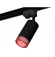 Светильник трековый (однофазный) Ambrella Light Track System XT6323082 (A2521, C6323, N6152)