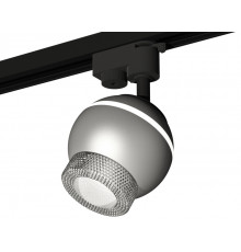 Светильник трековый (однофазный) с подсветкой Ambrella Light Track System XT1103040 (A2521, C1103, N7191)