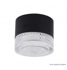 Светильник накладной Crystal Lux CLT 140C80 BL 4000K