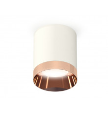 Светильник накладной Ambrella Light Techno XS6301025 (C6301, N6135)