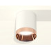 Дополнительное фото Светильник накладной Ambrella Light Techno XS6301025 (C6301, N6135): Купить в Интернет магазин освещения GCSVET.RU