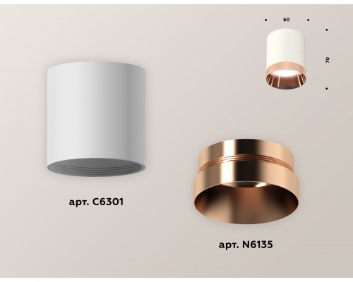 Дополнительное фото Светильник накладной Ambrella Light Techno XS6301025 (C6301, N6135): Купить в Интернет магазин освещения GCSVET.RU