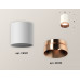 Дополнительное фото Светильник накладной Ambrella Light Techno XS6301025 (C6301, N6135): Купить в Интернет магазин освещения GCSVET.RU