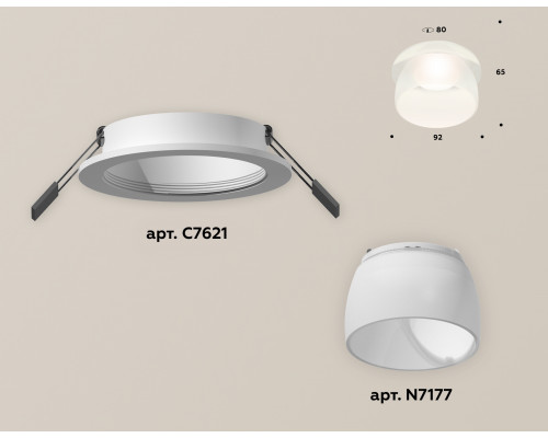 Дополнительное фото Светильник встраиваемый Ambrella Light Techno XC7621047 (C7621, N7177): Купить в Интернет магазин освещения GCSVET.RU