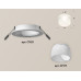 Дополнительное фото Светильник встраиваемый Ambrella Light Techno XC7621047 (C7621, N7177): Купить в Интернет магазин освещения GCSVET.RU