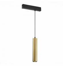 Светильник трековый ST Luce Skyline 220 ST507.303.01