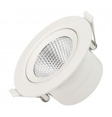 Светильник Downlight Arlight Polar 032860