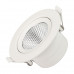Основное фото Светильник Downlight Arlight Polar 032860: Купить в Интернет магазин освещения GCSVET.RU