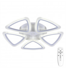 Люстра потолочная Citilux CL234250R