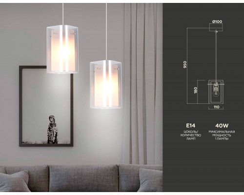 Дополнительное фото Светильник подвесной Ambrella Light Traditional TR3682: Купить в Интернет магазин освещения GCSVET.RU