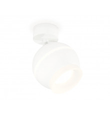 Светильник спот Ambrella Light Techno Spot XM1101017 (A2202, C1101, N7165)