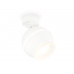 Основное фото Светильник спот Ambrella Light Techno Spot XM1101017 (A2202, C1101, N7165): Купить в Интернет магазин освещения GCSVET.RU